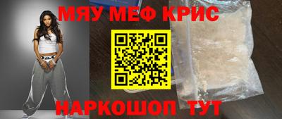 кокаин премиум Ликино-Дулёво