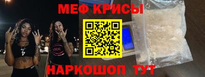 эйфоретик Лесосибирск