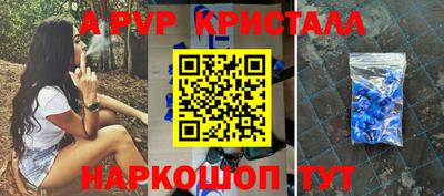 кокаин премиум Ликино-Дулёво