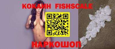эйфоретик Лесосибирск