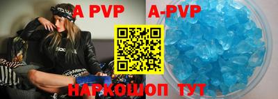 кокаин премиум Ликино-Дулёво