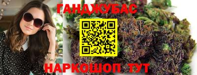 эйфоретик Лесосибирск