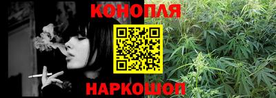 мяу мяу мука Ливны