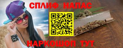 эйфоретик Лесосибирск