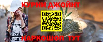 эйфоретик Лесосибирск