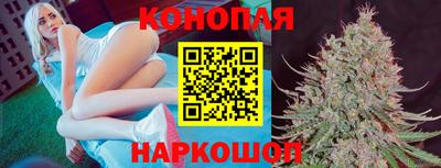 эйфоретик Лесосибирск