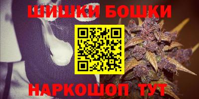 эйфоретик Лесосибирск