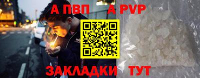 кокаин премиум Ликино-Дулёво