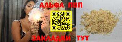 кокаин премиум Ликино-Дулёво