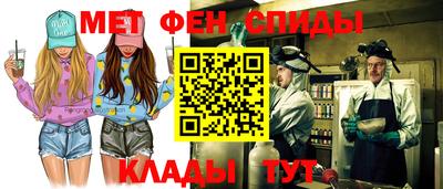 кокаин премиум Ликино-Дулёво