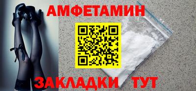 эйфоретик Лесосибирск