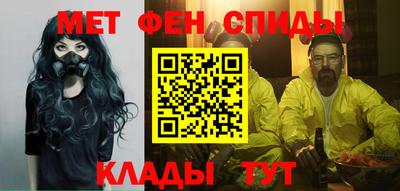 кокаин премиум Ликино-Дулёво