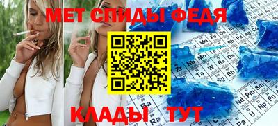 эйфоретик Лесосибирск