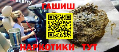 кокаин премиум Ликино-Дулёво