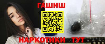 кокаин премиум Ликино-Дулёво