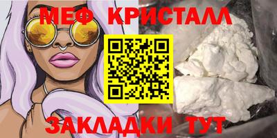 кокаин премиум Ликино-Дулёво