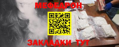 кокаин премиум Ликино-Дулёво