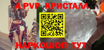 кокаин премиум Ликино-Дулёво