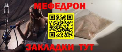 кокаин премиум Ликино-Дулёво